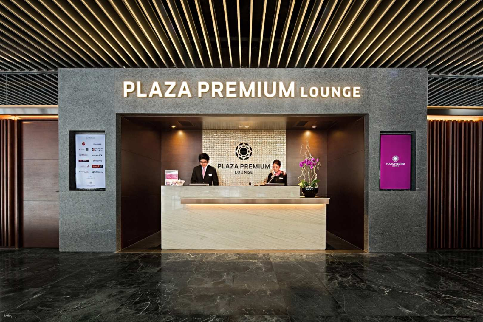 Macau International Airport (MFM) Plaza Premium Lounge Service | Plaza Premium Lounge - Photo 1 of 7